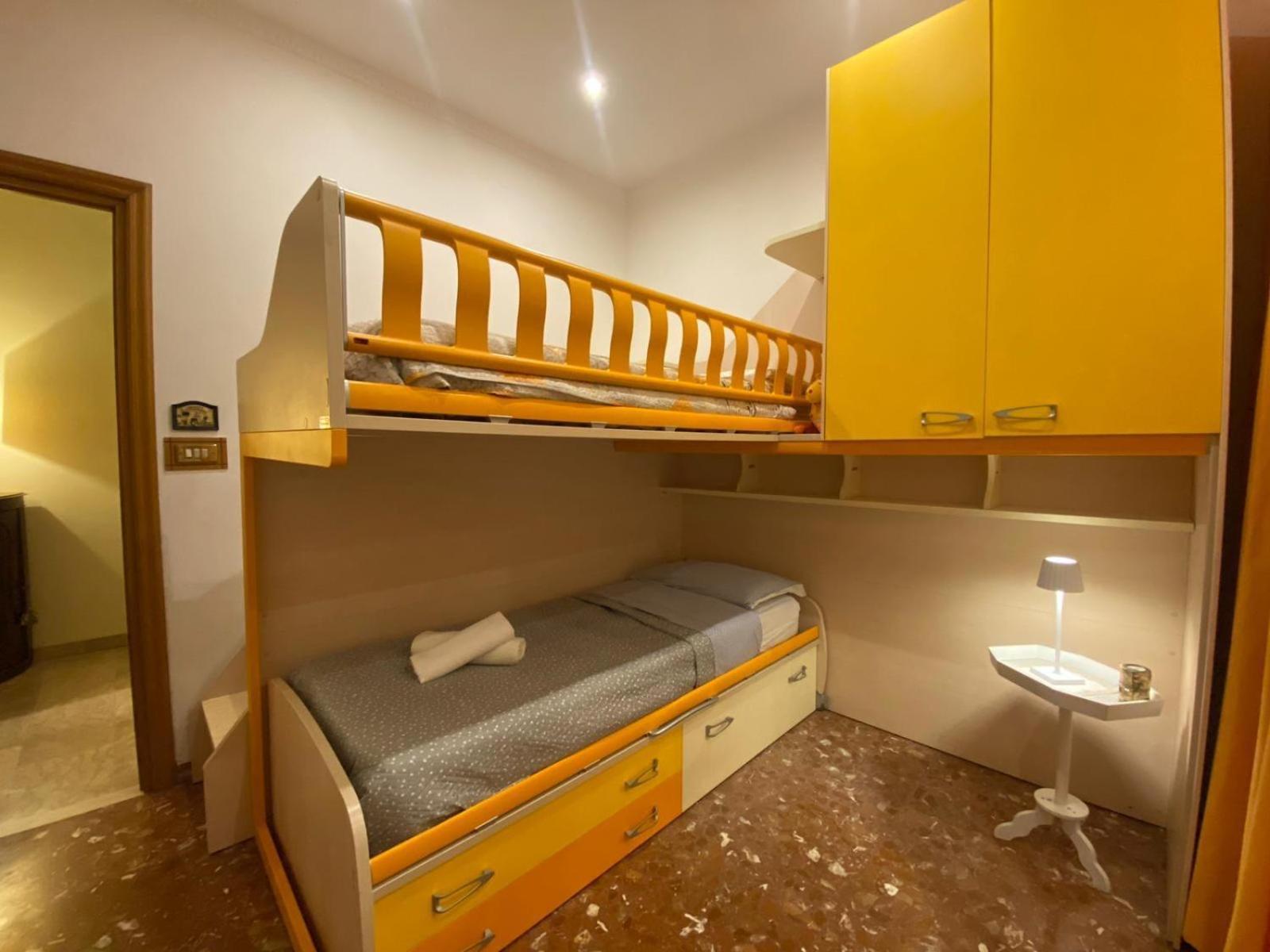 Appartamento La Casa Oltre Il Parco